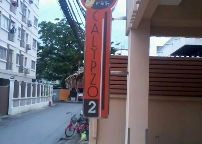 Calypzo 2 Ratchada 20 3* 방콕