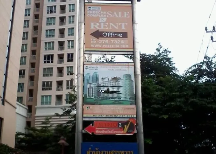 Hotel Calypzo 2 Ratchada 20